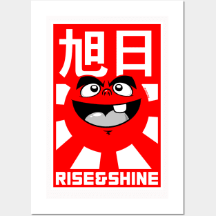 Kyokujitsu - Rise and Shine Posters and Art
